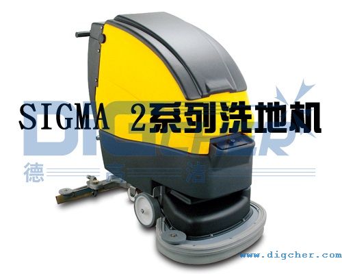 Sigma 2ϵϴػ