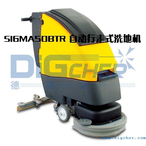 SIGMA50BTR Զʽϴػ